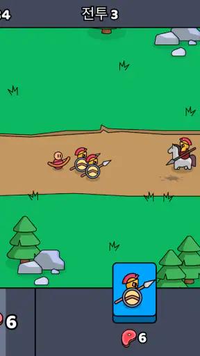 We are Warriors! screenshot 6