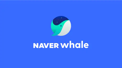 Whale - 네이버 웨일 브라우저 screenshot 7