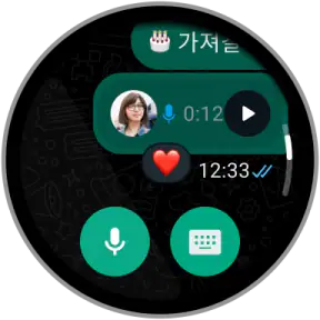 WhatsApp Messenger screenshot 9
