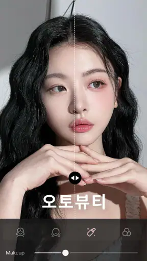 Wink：AI 영상 화질 개선 및 편집 screenshot 2