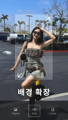 Wink：AI 영상 화질 개선 및 편집 screenshot 5