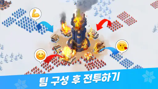 WOS: 화이트아웃 서바이벌 screenshot 8