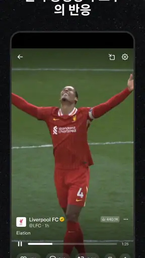X screenshot 6