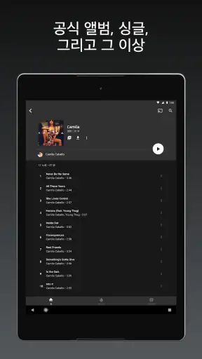 YouTube Music screenshot 11