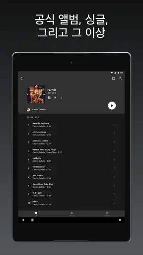 YouTube Music screenshot 6