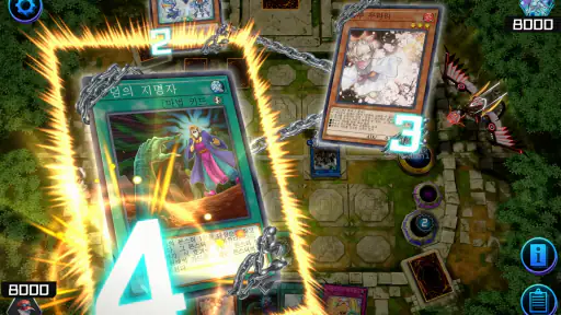 Yu-Gi-Oh! Master Duel screenshot 11