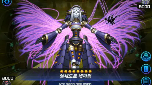 Yu-Gi-Oh! Master Duel screenshot 12