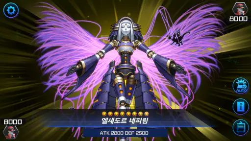 Yu-Gi-Oh! Master Duel screenshot 4