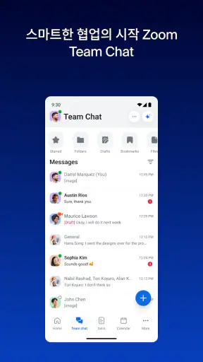 Zoom Workplace screenshot 4