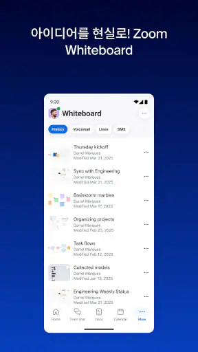 Zoom Workplace screenshot 5