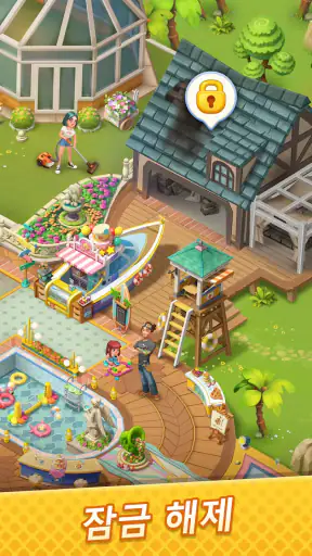 가십하버: 합성 & 스토리 게임 screenshot 6
