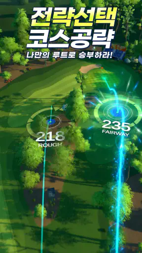 골프 슈퍼 크루 : 실시간 골프 게임 screenshot 12