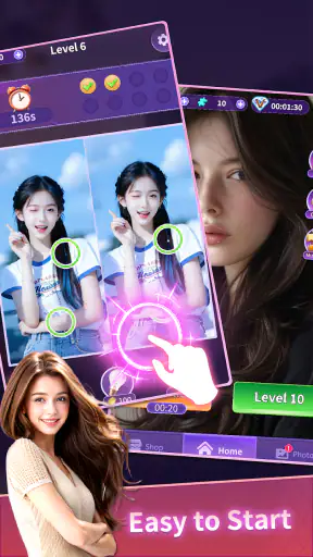 나이트디프 screenshot 1