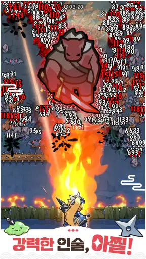 냥냥 시노비 : 미소녀 닌자 로그라이크 디펜스 RPG screenshot 2