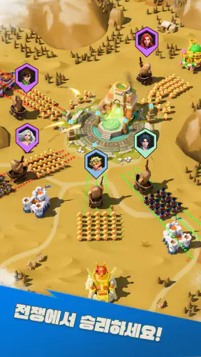뉴포리아: 서바이벌 screenshot 12