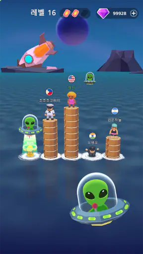 단어 서바이벌 screenshot 12