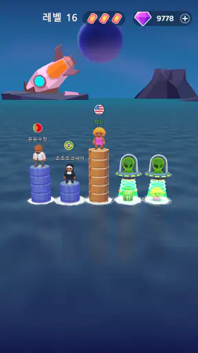 단어 서바이벌 screenshot 6
