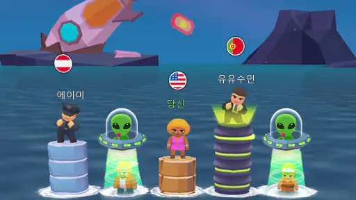 단어 서바이벌 screenshot 7