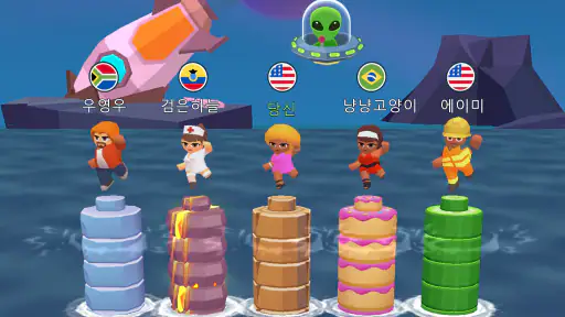 단어 서바이벌 screenshot 9