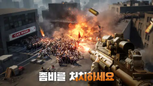 둠스데이: 망령의 신부 screenshot 5
