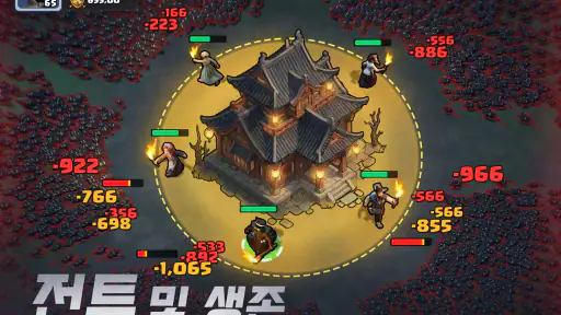 라스트 어사일럼: 페스트 screenshot 12
