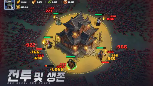 라스트 어사일럼: 페스트 screenshot 6