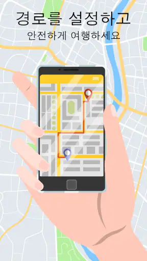 레이더 GO-X: HUD, GPS, 지도 screenshot 2