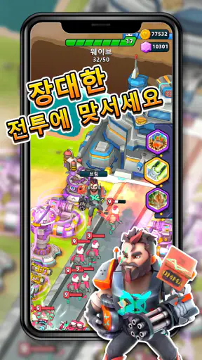 레이드 러시: 타워 디펜스 screenshot 2