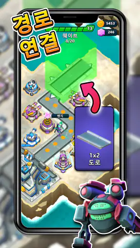 레이드 러시: 타워 디펜스 screenshot 4