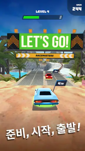 레이스 마스터 3D (Race Master 3D) screenshot 7