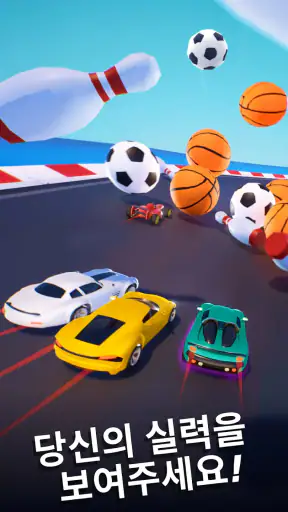 레이스 마스터 3D (Race Master 3D) screenshot 9