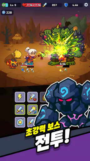 로그 레전드: 로그라이크 RPG screenshot 12