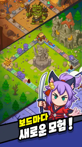로그 레전드: 로그라이크 RPG screenshot 3