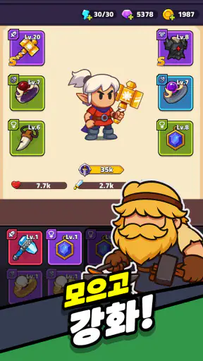 로그 레전드: 로그라이크 RPG screenshot 5