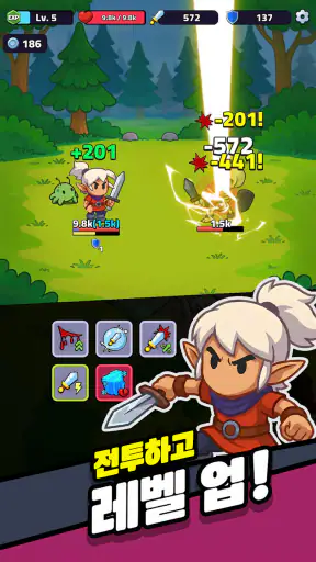 로그 레전드: 로그라이크 RPG screenshot 7