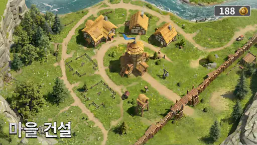 로드러쉬 screenshot 2