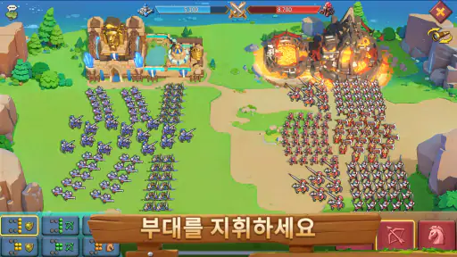 로드모바일 x 트랜스포머 screenshot 12