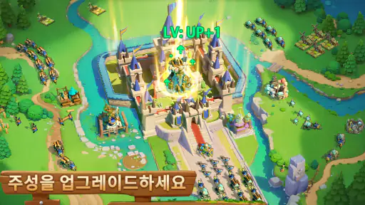 로드모바일 x 트랜스포머 screenshot 5