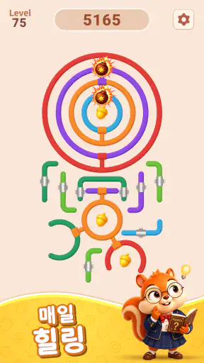 로테이트 링스 (Rotate Rings) screenshot 12