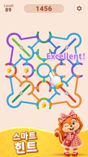 로테이트 링스 (Rotate Rings) screenshot 6