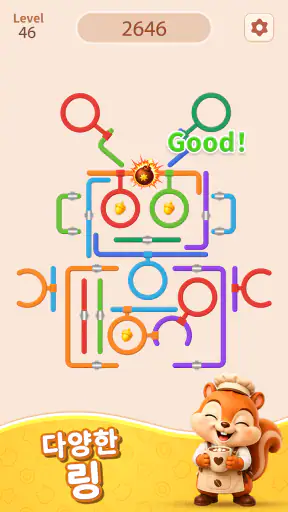 로테이트 링스 (Rotate Rings) screenshot 7