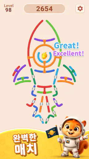 로테이트 링스 (Rotate Rings) screenshot 8