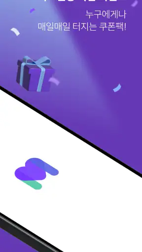 마메드네 - AI 헤어 시뮬레이션 및 미용실 예약 screenshot 2