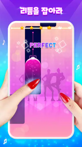마법 고양이 피아노: 음악 타일 screenshot 3