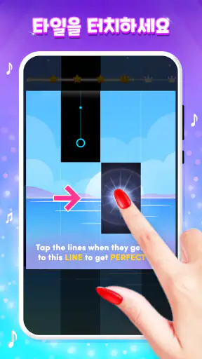 마법 고양이 피아노: 음악 타일 screenshot 4