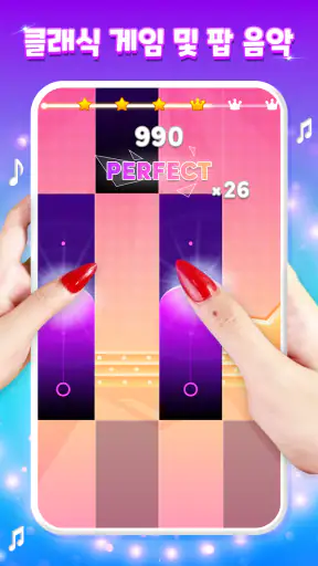 마법 고양이 피아노: 음악 타일 screenshot 5