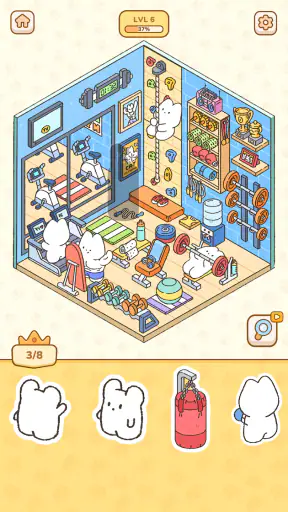 마이 스티커 룸 (My Sticker Room) screenshot 3