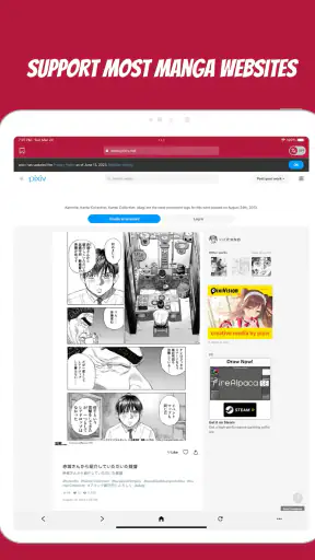 만화 번역가 - IsManga screenshot 12