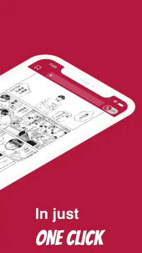 만화 번역가 - IsManga screenshot 2