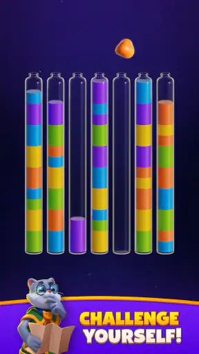 매직 정렬!  (Magic Sort !) screenshot 2